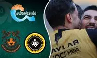 خلاصه بازی سپاهان - مس شهربابک