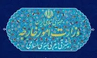 بیانیه وزارت خارجه در رابطه با نقض آتش‌بس