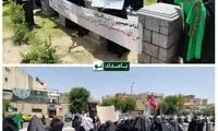 تحصن زنان محجبه علیه بی‌حجاب‌ها