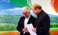 کنایه تند و تیز آذری جهرمی به قالیباف و جلیلی