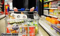 قیمت جدید گوشت، مرغ، روغن و برنج اعلام شد