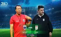 نگاهی به دیدار ایران - کیپ‌ورد؛ نبرد با حریفی ناشناخته و جذاب