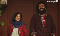 آغاز اکران آنلاین «رمانتیسم عماد و طوبا» از امشب