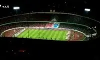 نمایی زیبا از ورزشگاه مملو از تماشاگران دربی