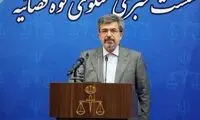 قاسم مکارم شیرازی به چه اتهامی بازداشت شده؟ 