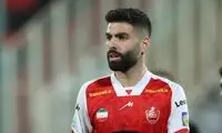 تیتر تند روزنامه همشهری علیه ستاره پرسپولیس!