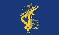 فرمانده عالی‌رتبه سپاه درگذشت 