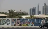 درهای بازار ملک عربستان به روی خارجی‌ها باز شد