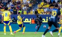 رونالدو به تبریز و اصفهان نمی‌آید!