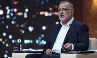 زاکانی فرزند هاشمی را به رگبار تهمت و توهین بست 