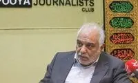 هدیه ویژه زنان ایران برای کمک به مردم لبنان