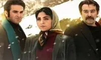 چند چیزی که «عشق» یا عاشقانه «نیستند»!