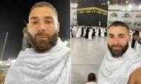 ویدیویی جالب از کریم بنزما در خانه خدا