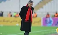 اتفاق تلخ در یک قدمی پرسپولیس