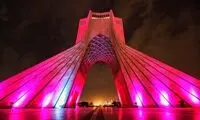 بازدید از برج آزادی رایگان می‌شود