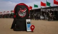 «موکب‌یاب»؛ خدمت اربعینی سروش پلاس به زائران