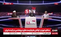 زیدآبادی: از ترس جلیلی به پزشکیان رای دادیم
