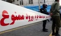 معمای کشف پای انسان در کن و سولقان
