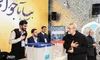  عکسی از شناسنامه لاریجانی در انتخابات مجلس