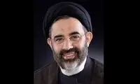 مسعود پزشکیان حکم جدید زد
