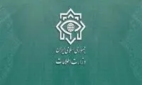 اطلاعیه درباره خرابکاری در دو هواپیمای مسافربری