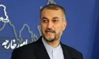 قابی از خاخامیان یهودی در مراسم تشییع وزیر خارجه