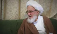 آیت الله فیاض درگذشت