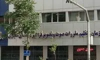 توضیح رئیس «ساترا» درباره تصمیم جنجالی 