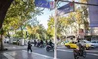 صحنه عجیبی که از خیابان‌های اردبیل شکار شد