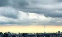 سردترین و گرم‌ترین مناطق کشور مشخص شدند