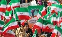 پهپادهای نیروهای مسلح در راهپیمایی ۲۲ بهمن 