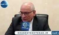 سوال معنادار مرعشی از پزشکیان درباره نرخ دلار