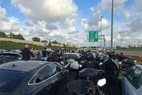 کشف بمب ساعتی پیچیده‌شده در پرچم اسرائیل