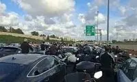 کشف بمب ساعتی پیچیده‌شده در پرچم اسرائیل