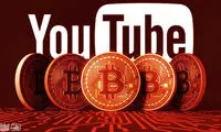 با بهترین کانال یوتیوب آموزش ارز دیجیتال آشنا شوید!