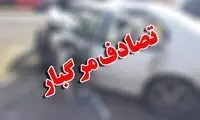 تماشای صحنه تصادف جان ۲ نفر را گرفت