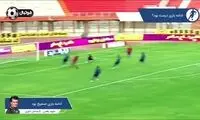 کارشناسی داوری دیدار استقلال - نساجی