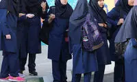 قاب جالب از یک مدرسه دخترانه در سال 75