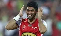 لطفی که همسر این بازیکن در حق پرسپولیسی‌ها کرد