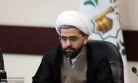مصوبه نامگذاری معابر به نام «امام شهید» قانونی و لازم‌الاجراست