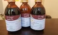 فروش میلیونی داروی معتادان در بازار سیاه