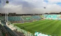از جدیدترین متد آبیاری چمن در ایران رونمایی شد!