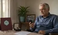 حذف حق عائله‌مندی و اولاد از فیش حقوقی بازنشستگان