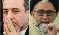گزینه‌های وزارت اطلاعات و وزارت خارجه مشخص شدند