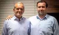 ماجرای مهدی پزشکیان و انتصابات چادرملو خبرساز شد