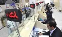 زمان آغاز تفکیک حساب‌های تجاری و شخصی