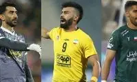 عجیب؛ روزهای هیجان‌انگیز در انتظار فوتبال ایران!