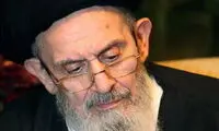آیت‌الله موسوی‌بجنوردی درگذشت