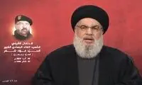 پیام فارسی سیدحسن درباره عملیات انتقام: یواش یواش!