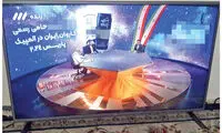 این شب‌ها ثابت کرد تلویزیون برای پول همه کار می‌کند